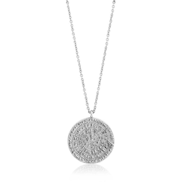 Ania Haie Necklace N009-04H