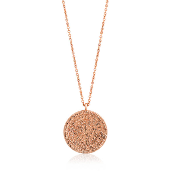 Ania Haie Necklace N009-04R