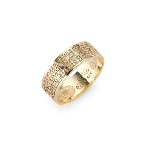 AMEN Ring ANPNGZB-22